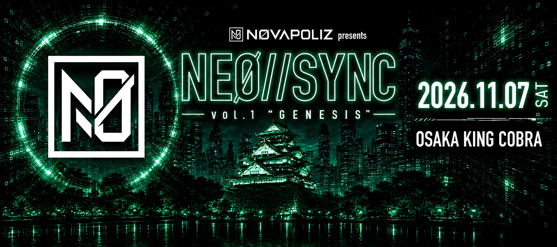 NEØ//SYNC vol.1 GENESIS — 横長バナー 01