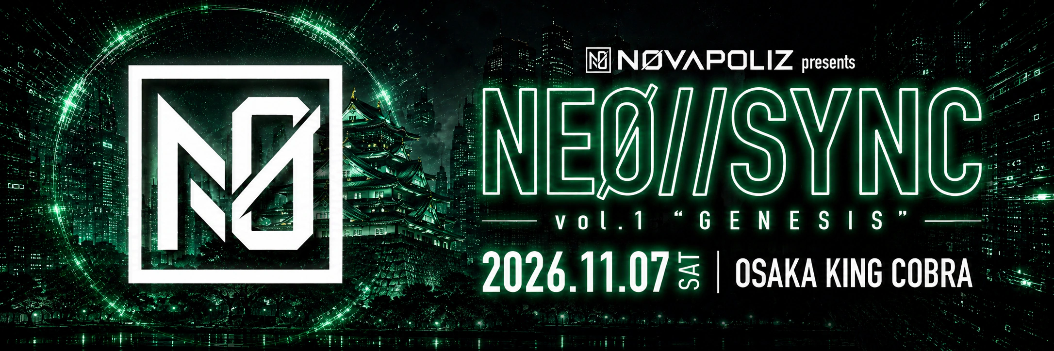 NEØ//SYNC vol.1 GENESIS — 横長バナー 02
