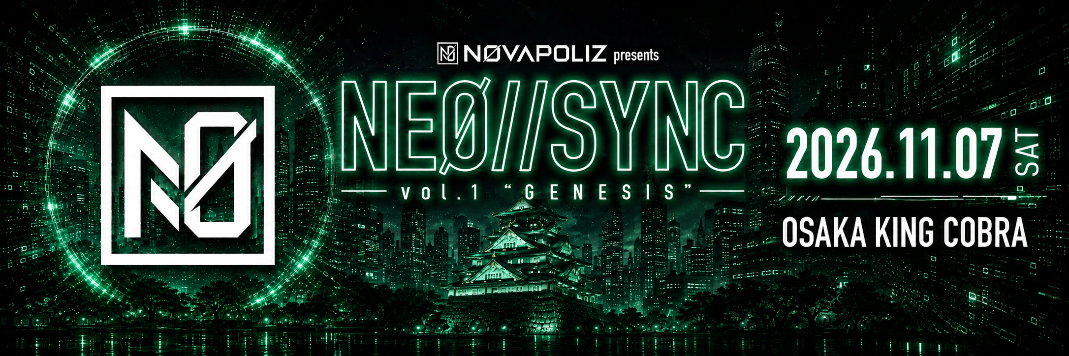 NEØ//SYNC vol.1 GENESIS — 横長バナー 03